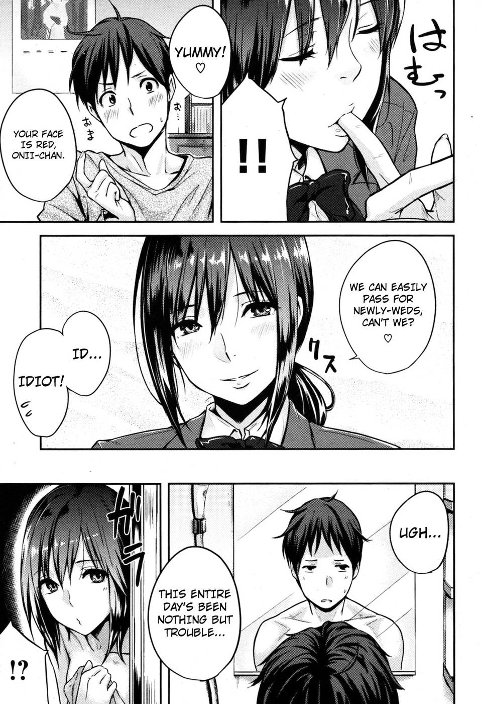 Hentai Manga Comic-Introvert Little Sister-Read-5